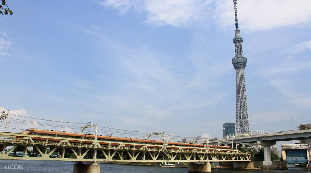 日光市區周遊券