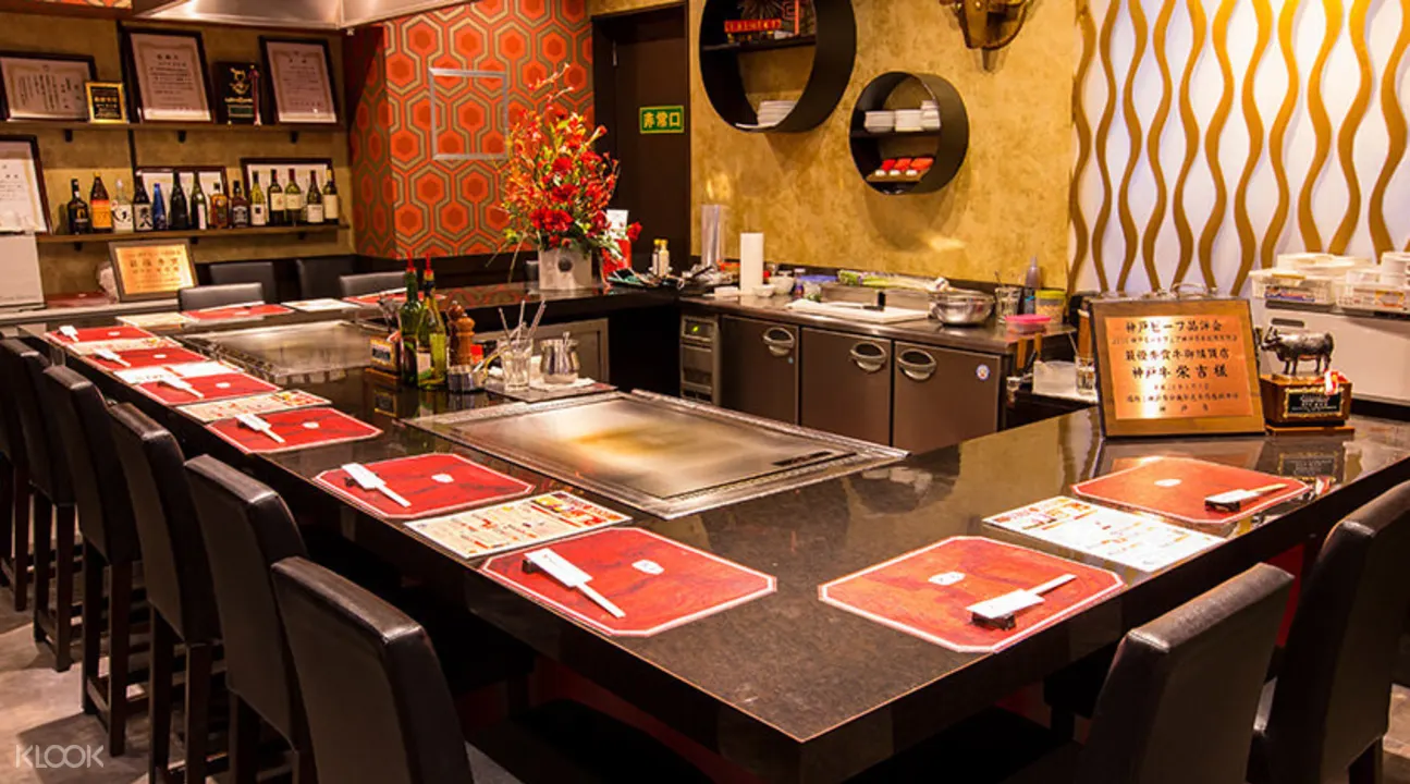 神戶牛榮吉店內愜意放鬆的用餐環境