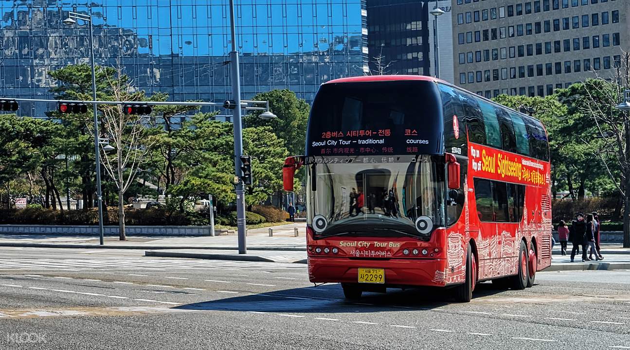 首尔城市观光巴士