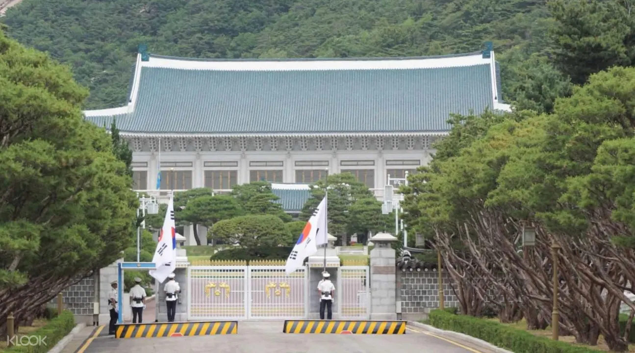 首爾一日遊, 青瓦台之旅