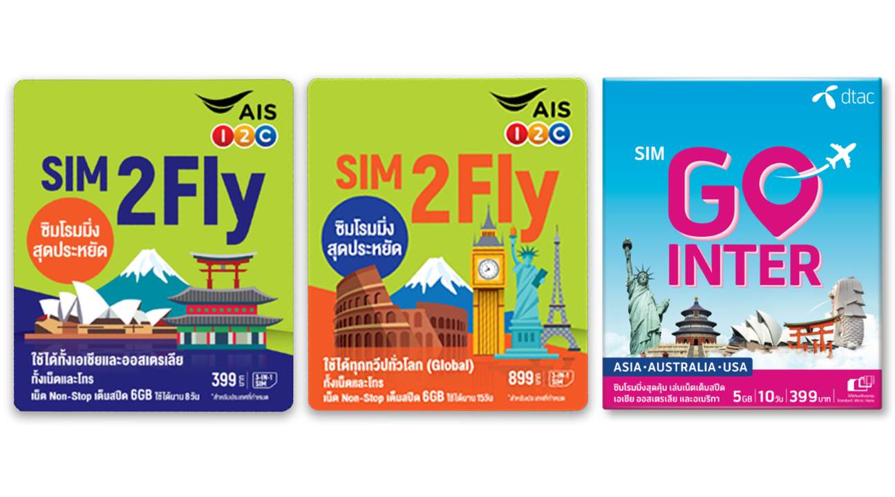 AIS or DTAC 4G Prepaid SIM Card with Unlimited Data for Malaysia Klook