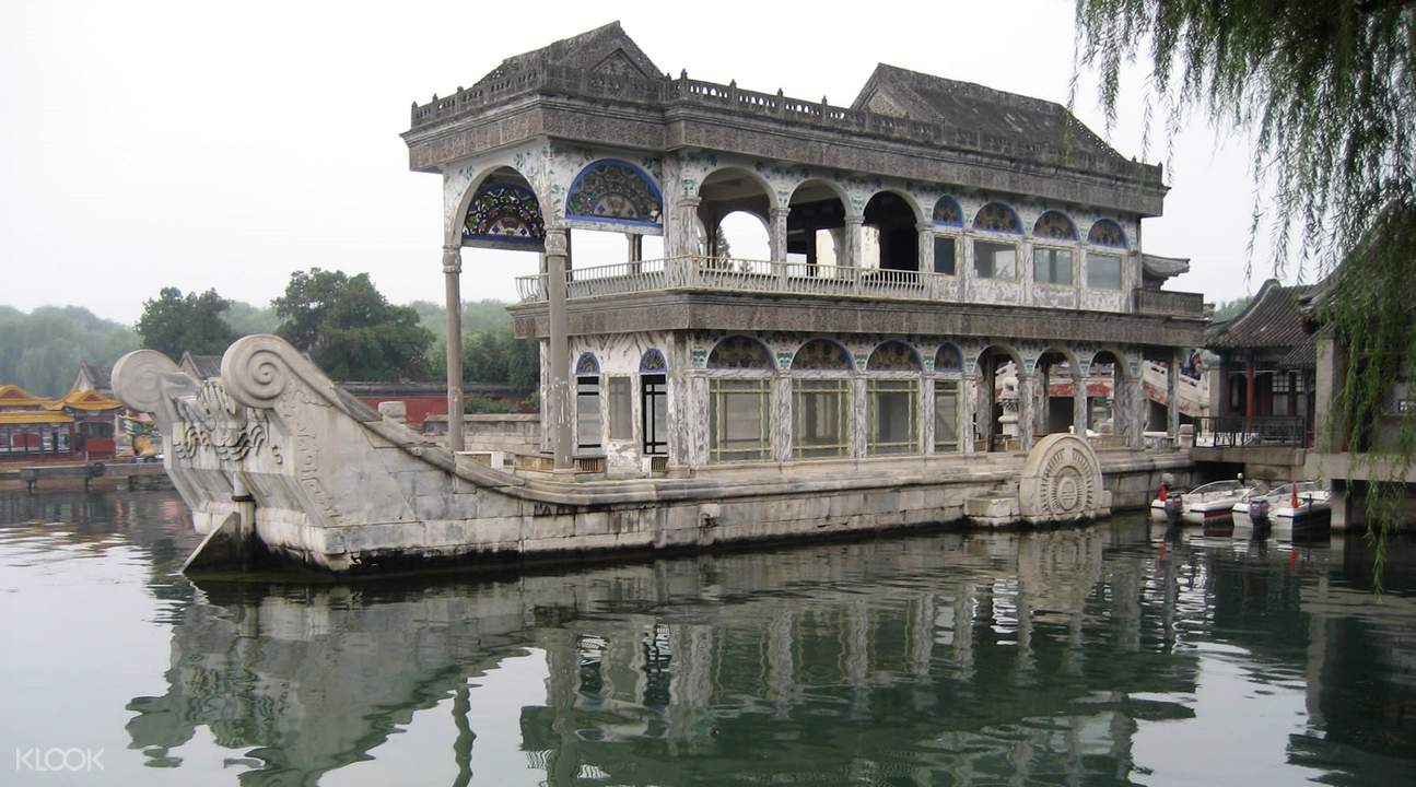 Palace complex of lakes and gardens in beijing Forbidden City A Palace Complex In Dongcheng District Beijing China Dailymi