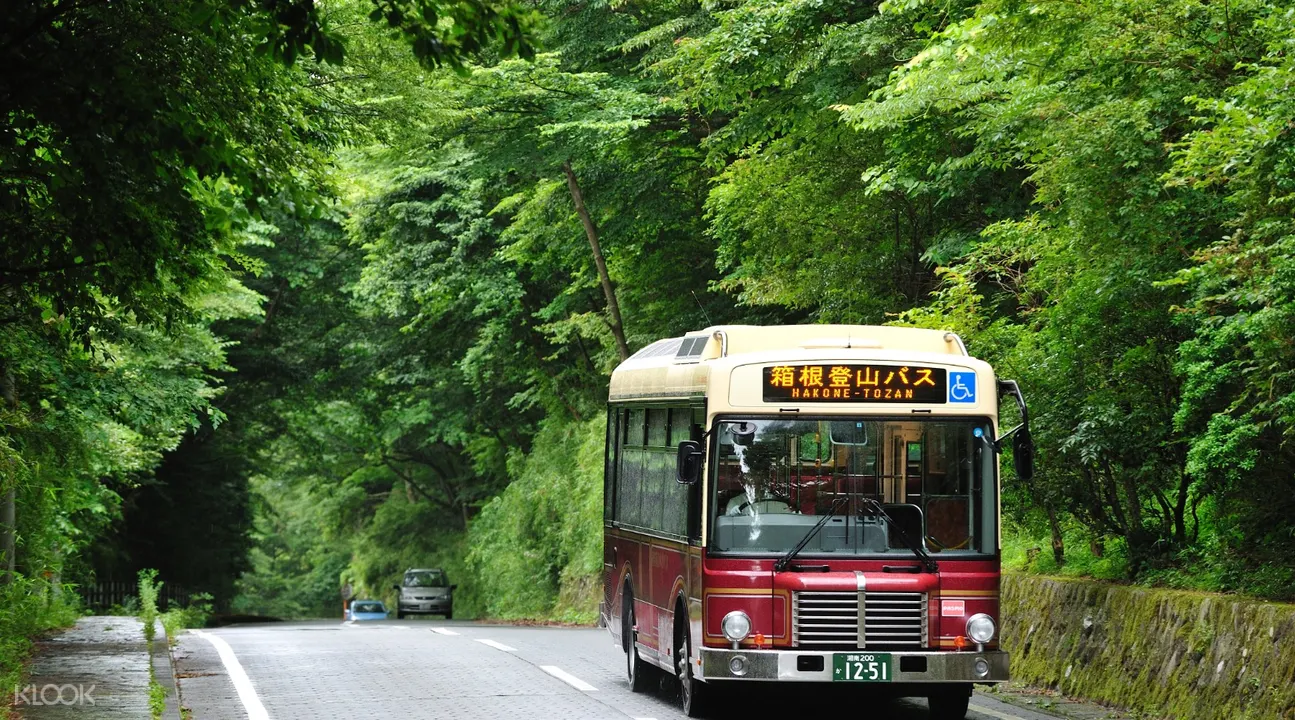 箱根登山鐵道