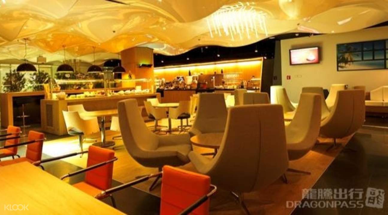 Istanbul Ataturk Airport Lounge Service