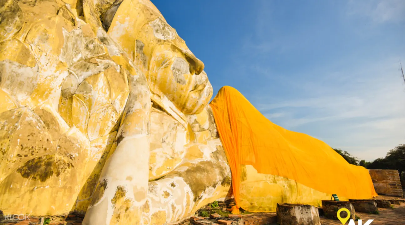 大城府歷史一日遊
