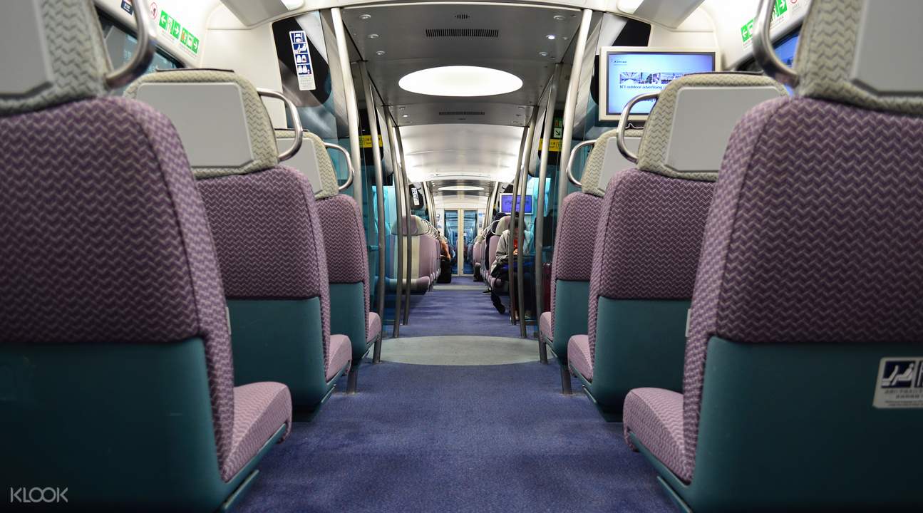 機場快線
