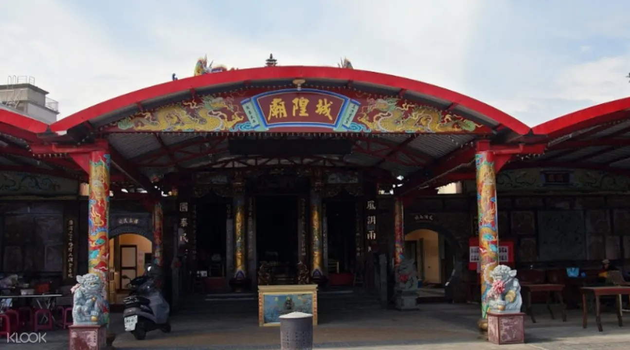 小琉球
