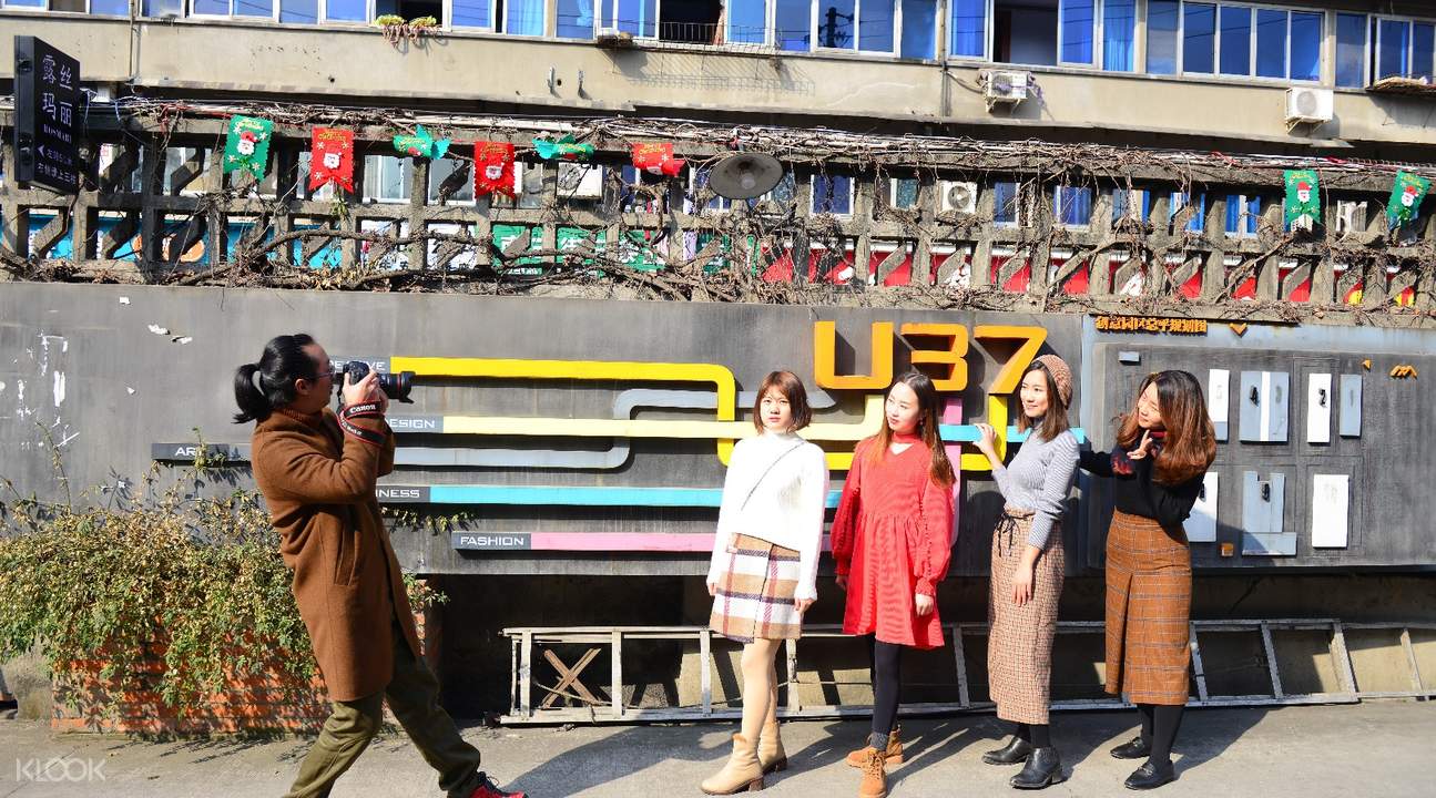 [SALE] Chengdu Vibrant Photowalk Experience - Ticket KD
