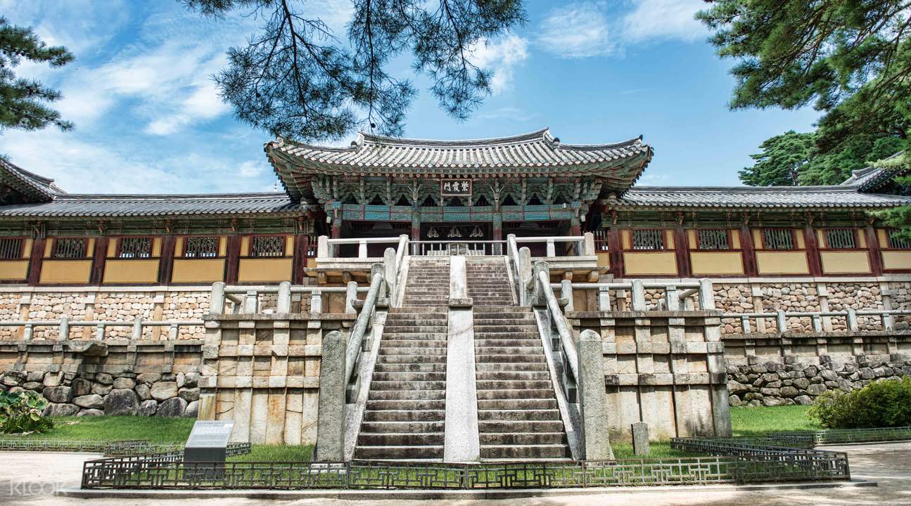  千年古城慶州探訪