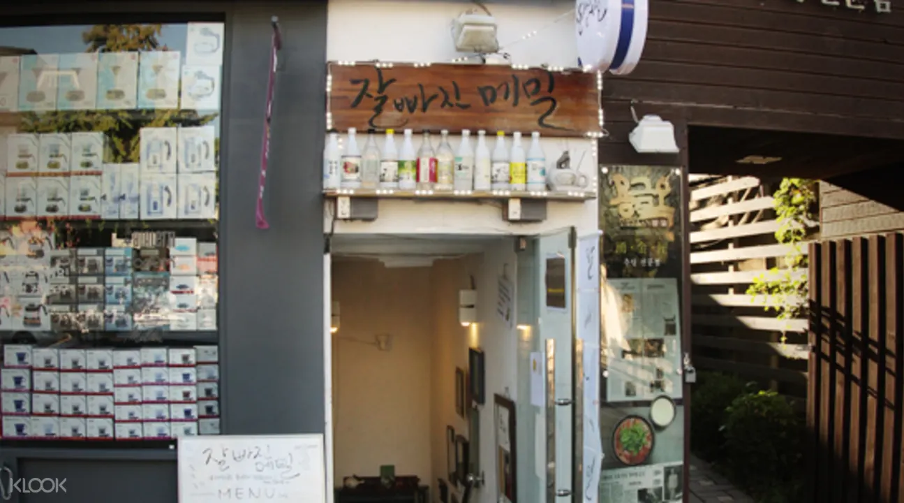 Jalppajin荞麥面(光化門店)柚子白切豬肉