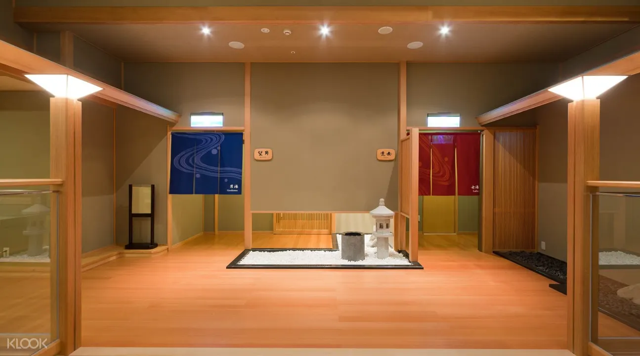 Japanese Style Hot Spring At Kagaya In Taipei