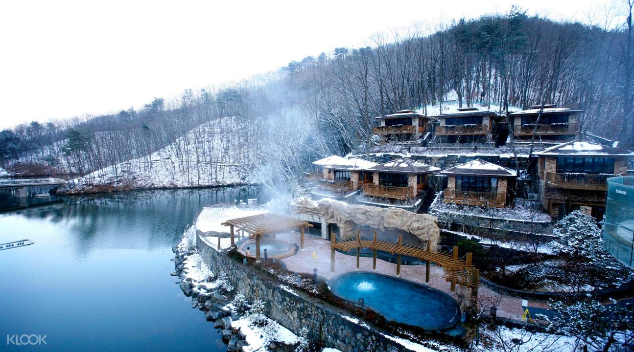 2D1N Vivaldi Park Ski World And Ocean World Trip
