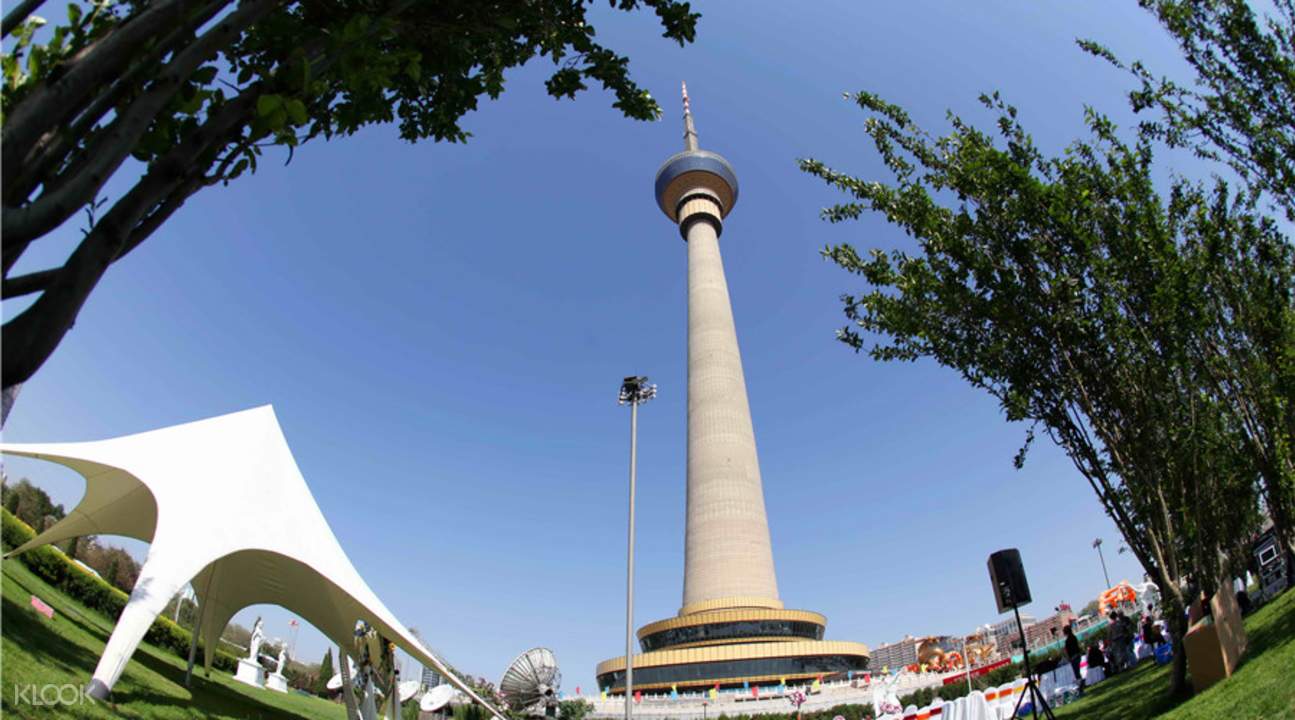 Central Radio and TV Tower Ticket Beijing, China - Klook