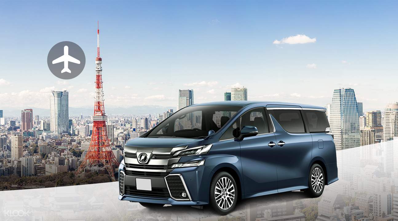 Haneda Airport Car Service Haneda Airport Car Service