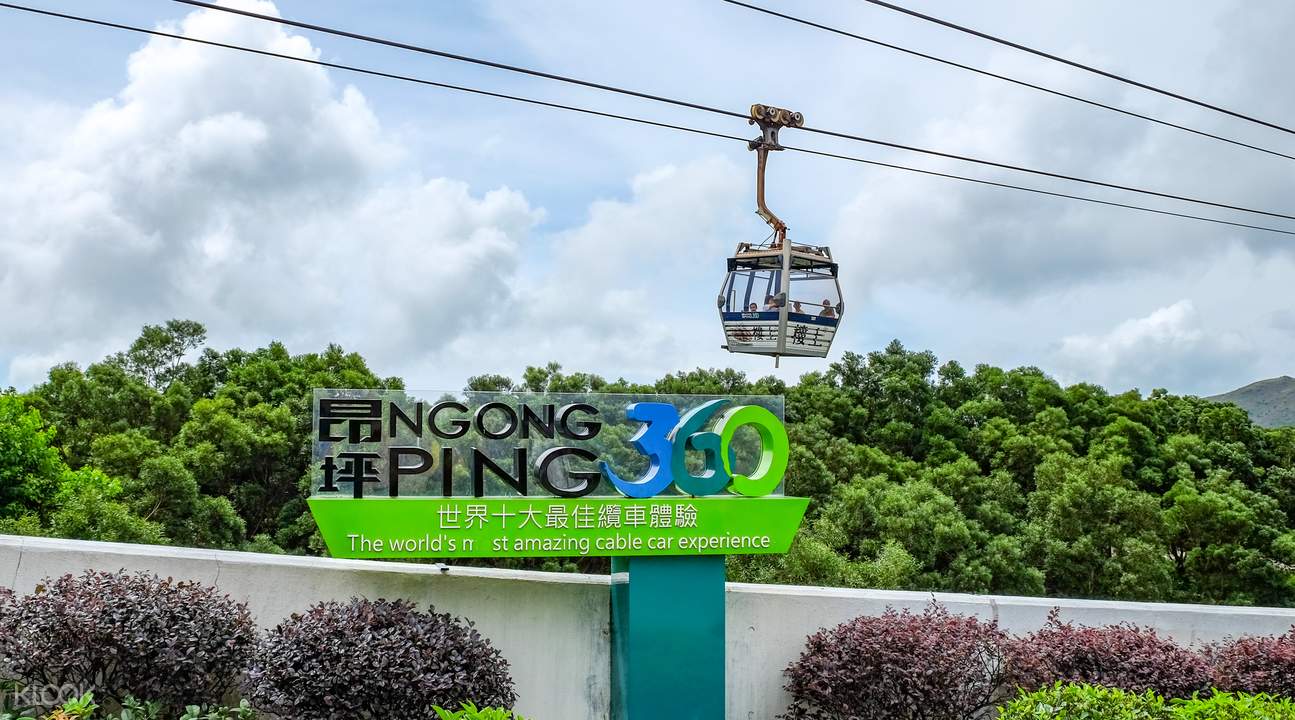 Ngong Ping 360 Cable Car Tickets in Hong Kong (Crystal ...