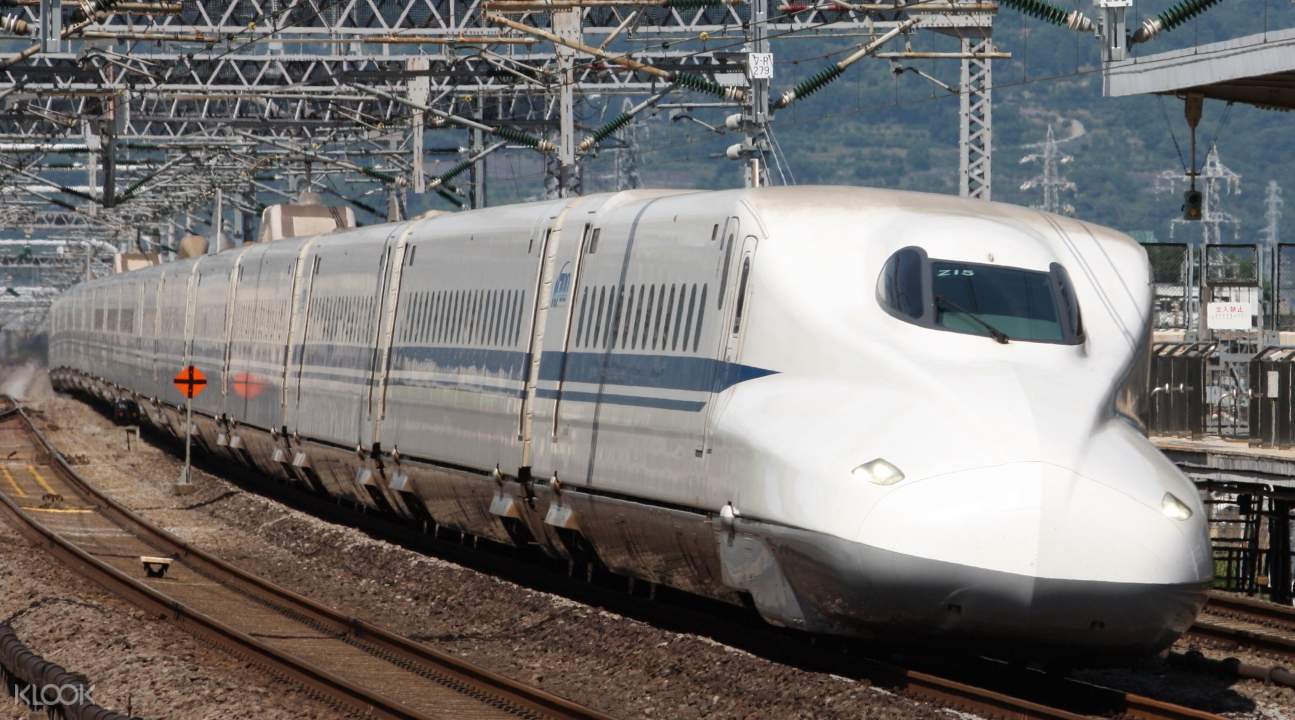 shinkansen bullet train ticket from osaka to tokyo/nagoya