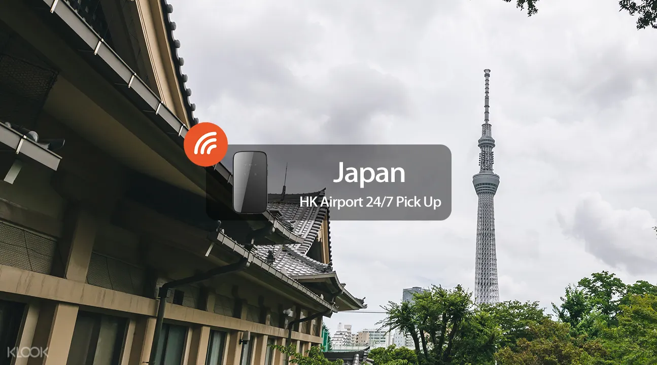  日本4G隨身WiFi