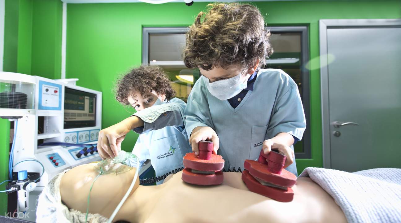Kidzania dubai coupon