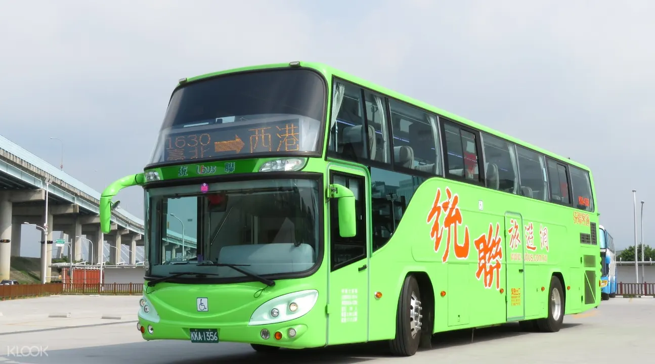 共乘機場接送 桃園機場往返台中-國道1623路線車票