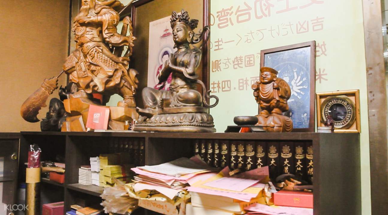 Chinese Fortune Telling Near Xingtian Temple, Taipei Klook