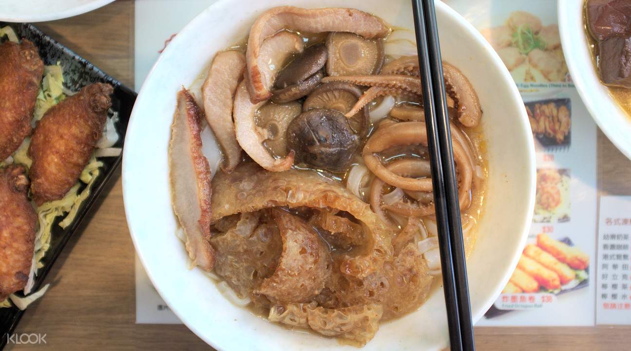 囍記車仔麵(佐敦) 限定優惠券