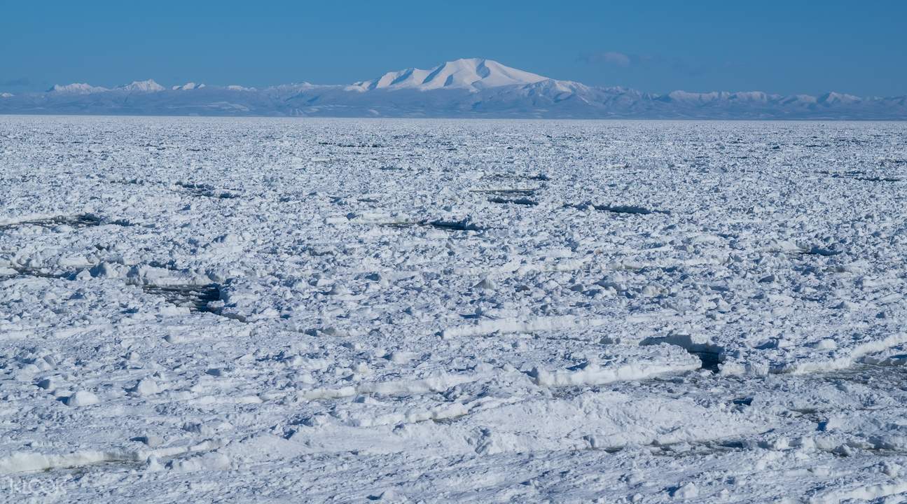 [SALE] Monbetsu Drift Ice Cruise: Experience the Okhotsk Sea - Ticket KD