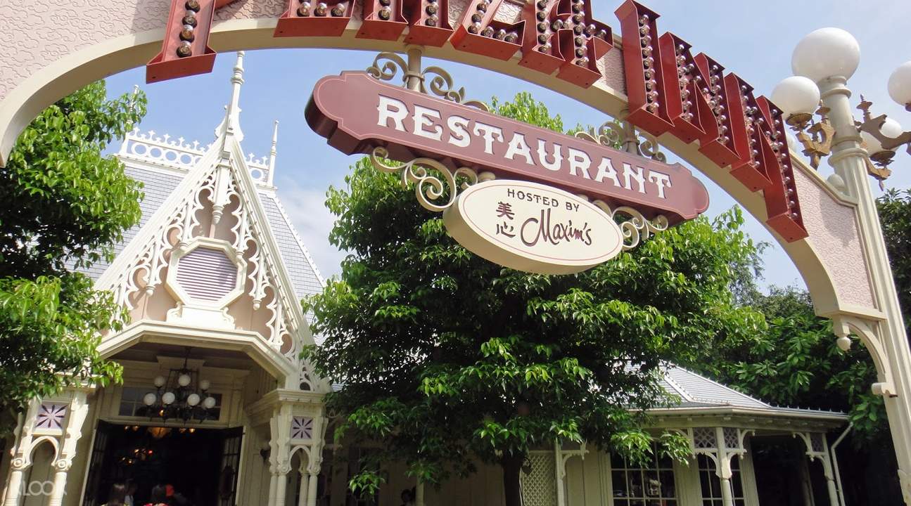 Plaza Inn in Hong Kong Disneyland (Lunch and Dinner Set) - Klook