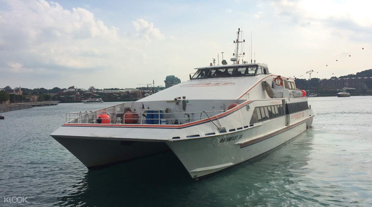 新加坡到巴淡島快速渡船