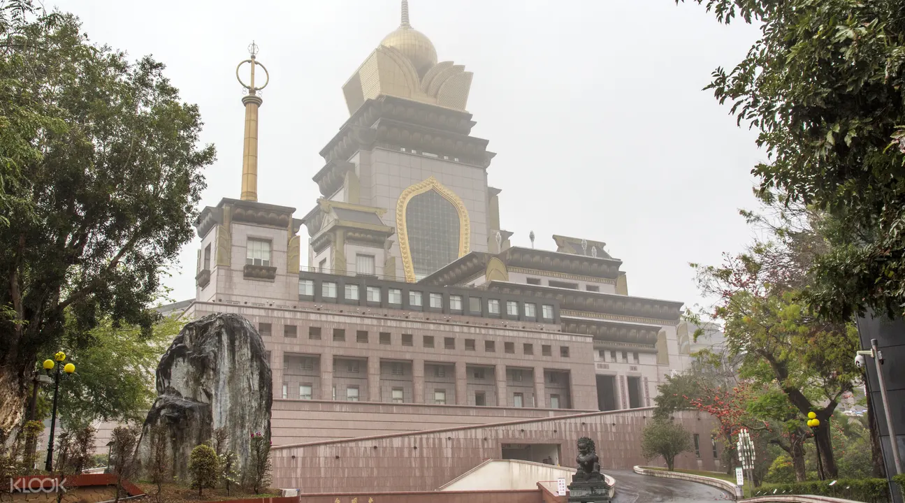 中台禪寺