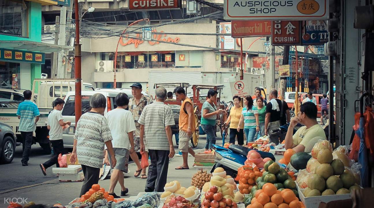 岷伦洛区唐人街美食之旅