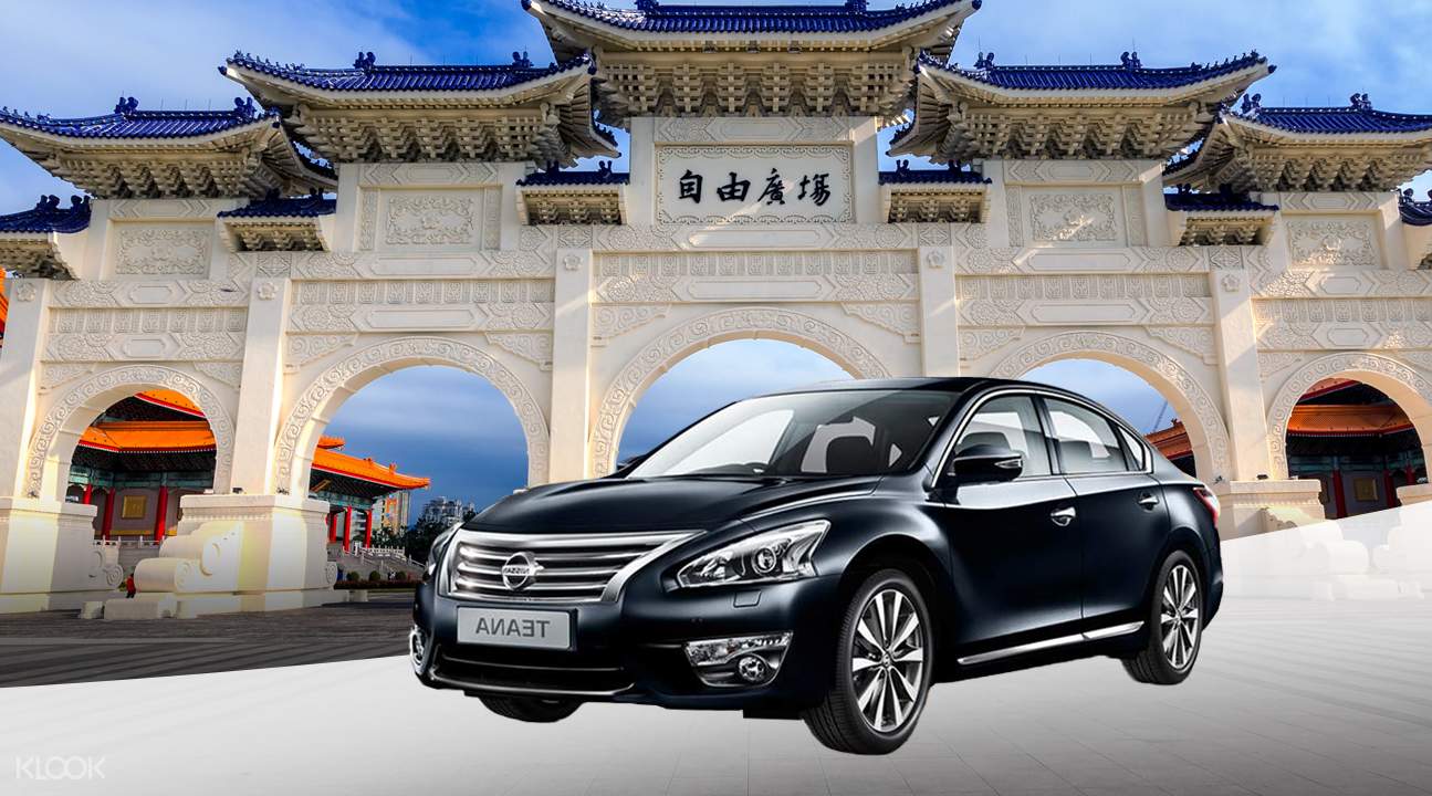 Car Rental Taiwan Taichung Car Rental Taiwan Taichung