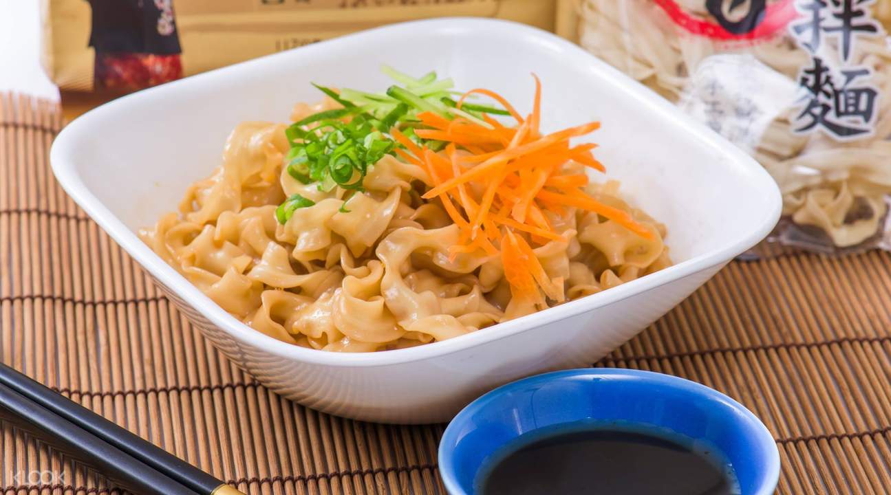 曾拌面手信香葱椒麻 台湾机场领取 Klook客路中国