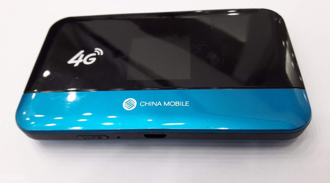 中國3G隨身WiFi(越南領取)