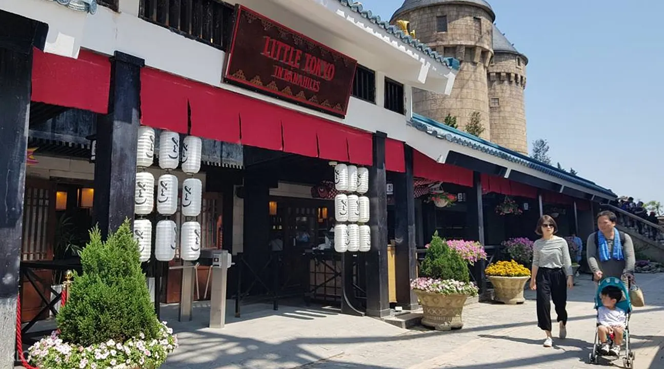 小東京店面