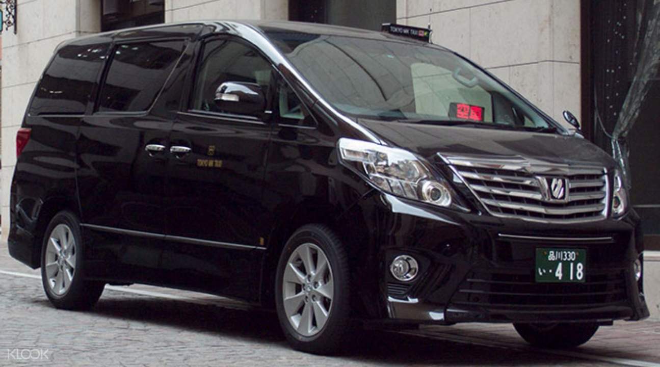 Private Haneda Airport Taxi Transfer (HND) for Tokyo, Japan