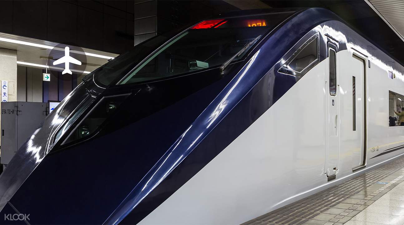 成田Skyliner