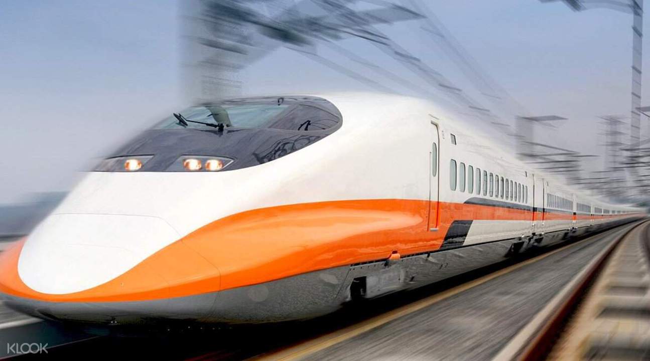 台灣高鐵單次乘車券(台南起迄)