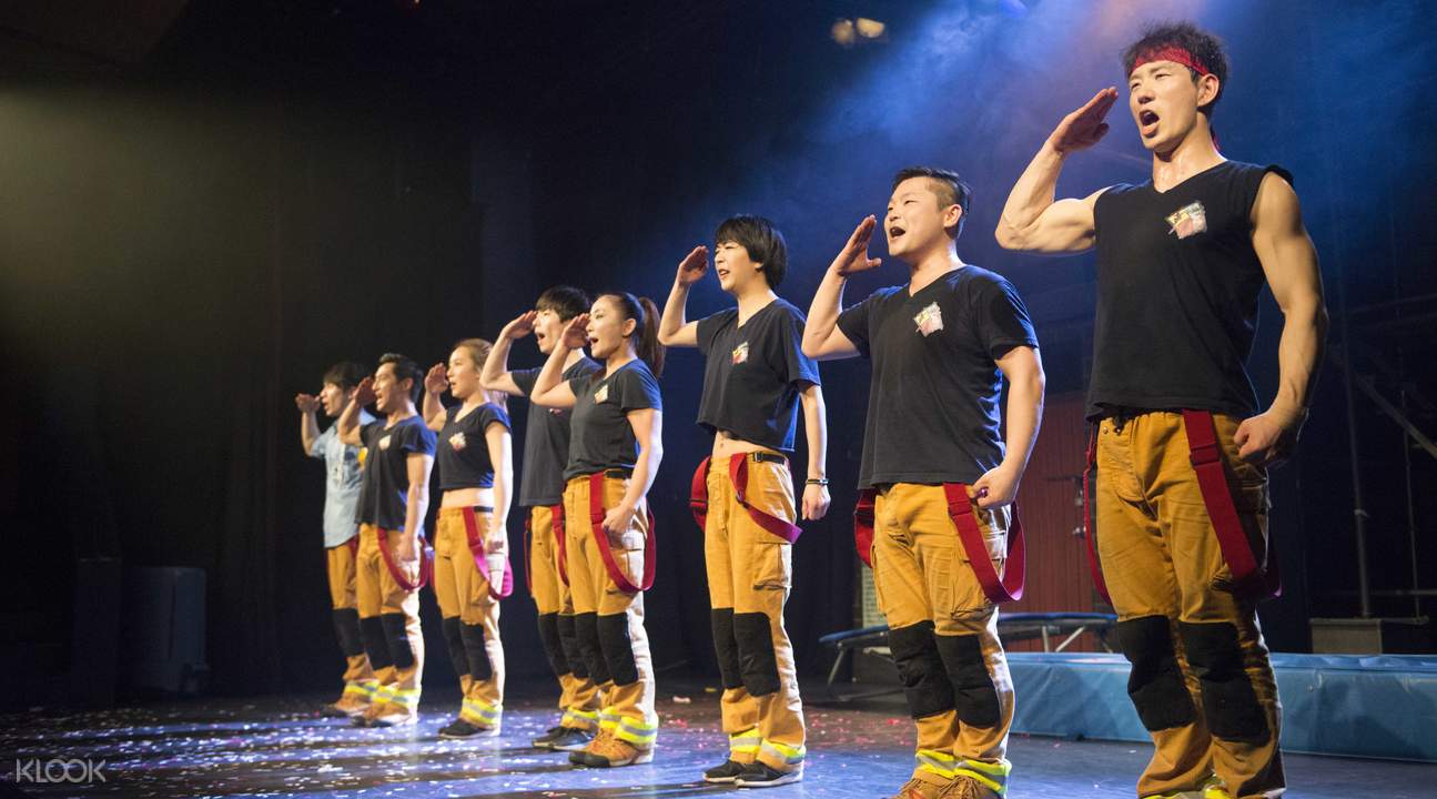 Fireman秀