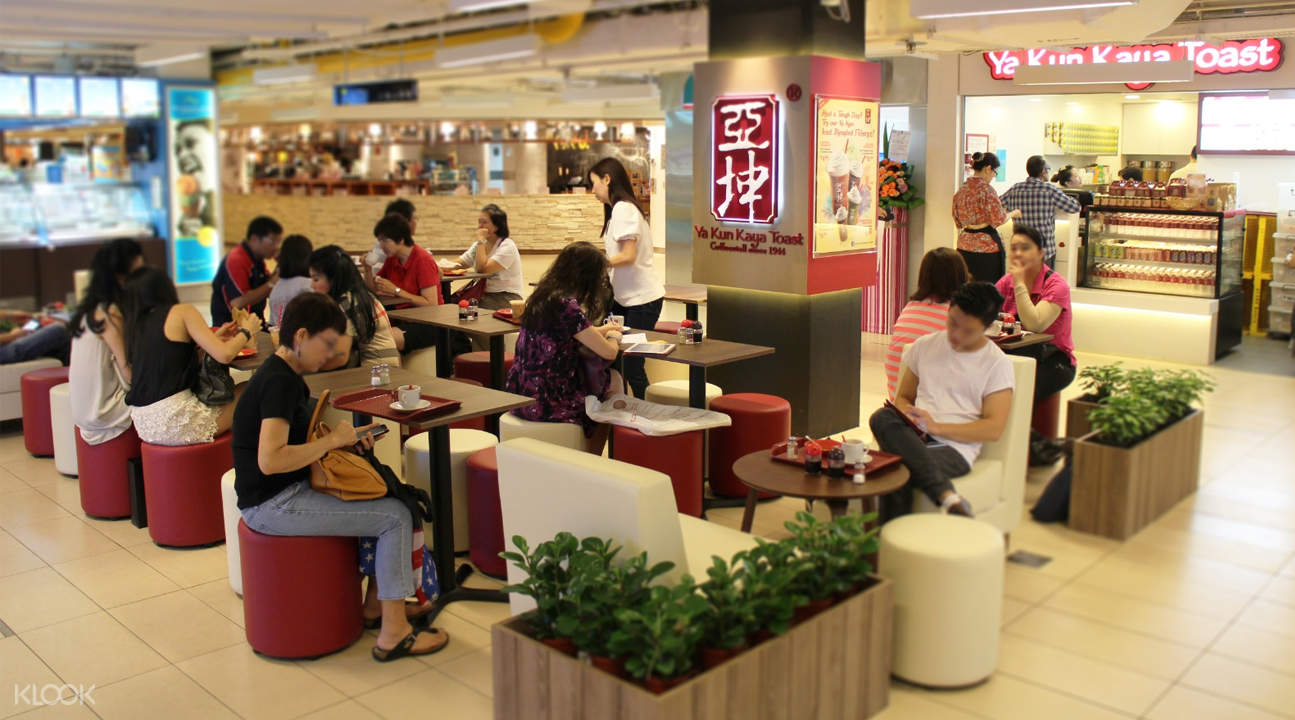 Ya Kun Kaya Toast Meal Set in Singapore  Klook
