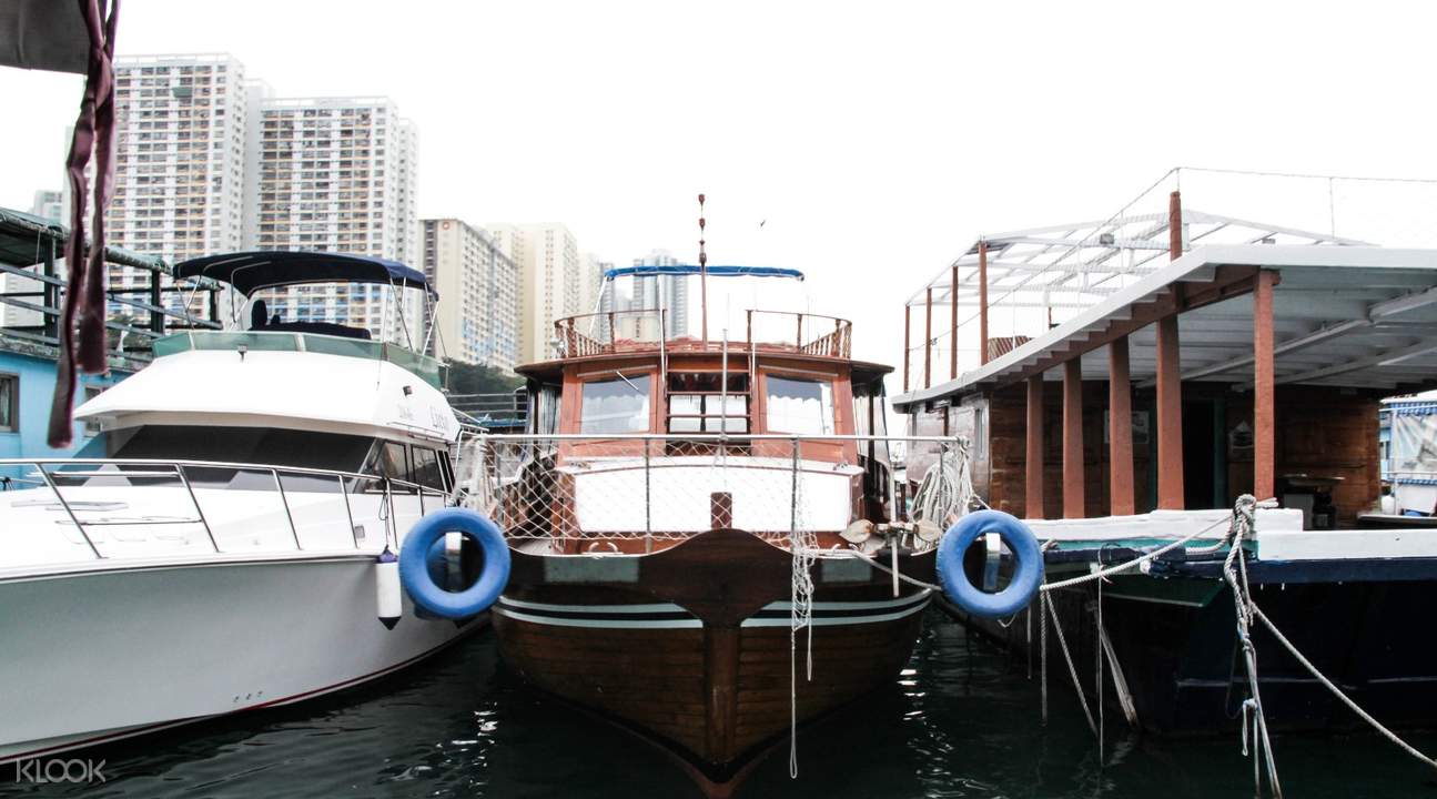 aberdeen yacht club hk