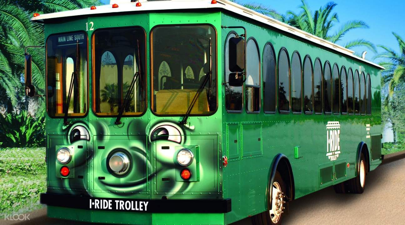 1 hop trolley chicago