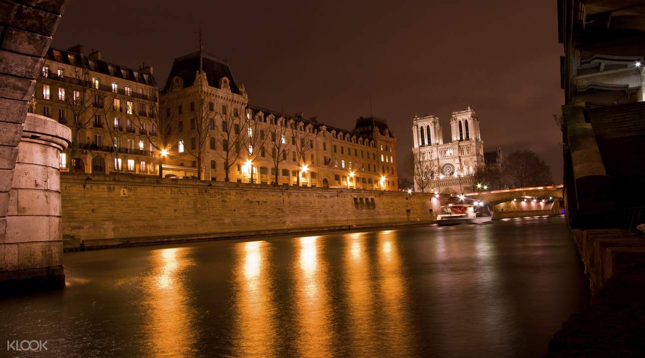 Paris By Night City Tour & Seine River Cruise
