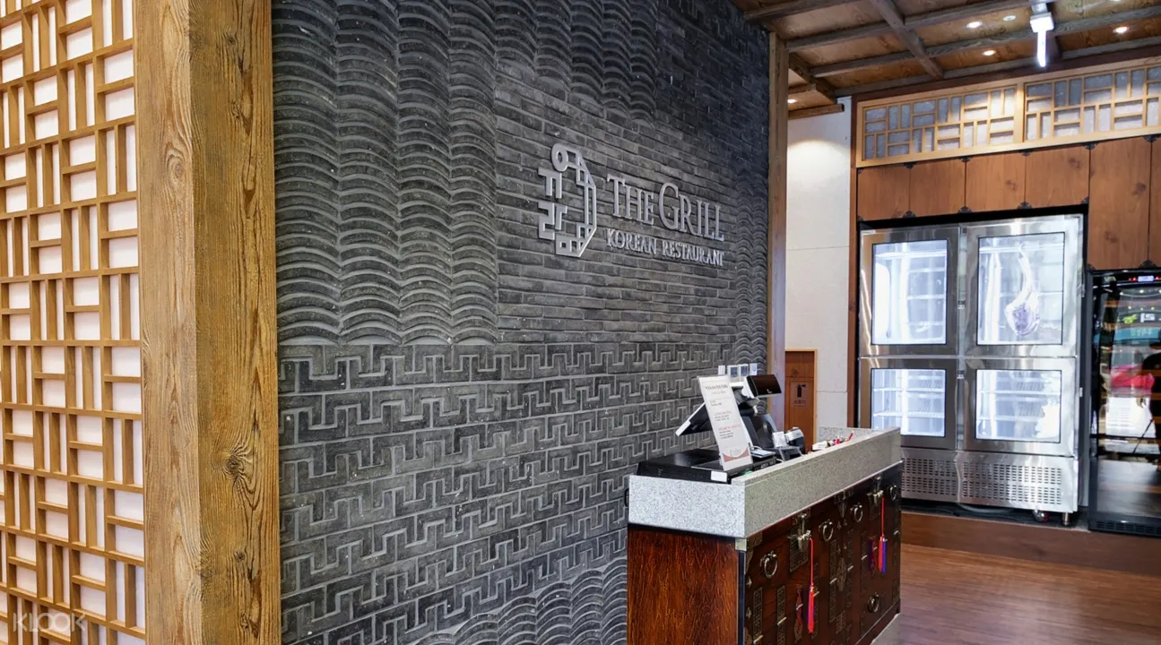 Youlam the Grill - 首爾明洞 Tmark Grand 飯店