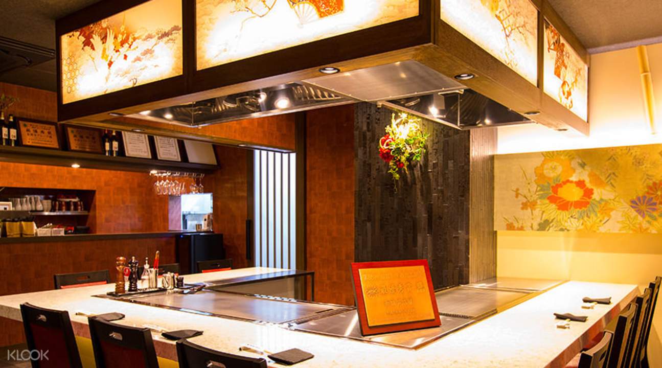 Voucher Makan Steak Sakura Kobe Beef Teppanyaki Course Di Namba Dan