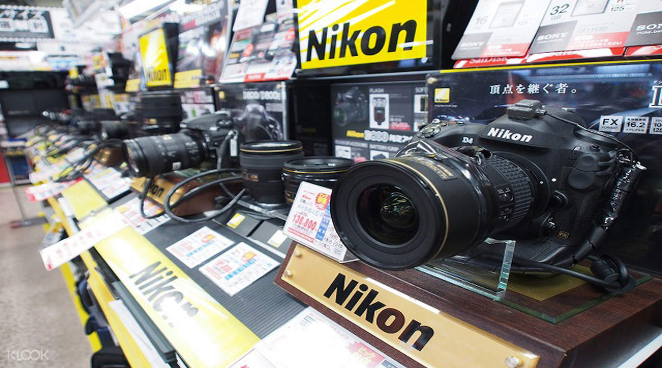 Bic camera discount coupon