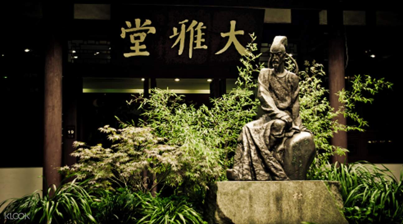 Dufu S Thatched Cottage Ticket Chengdu China Klook