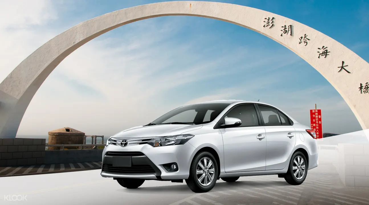 澎湖租車