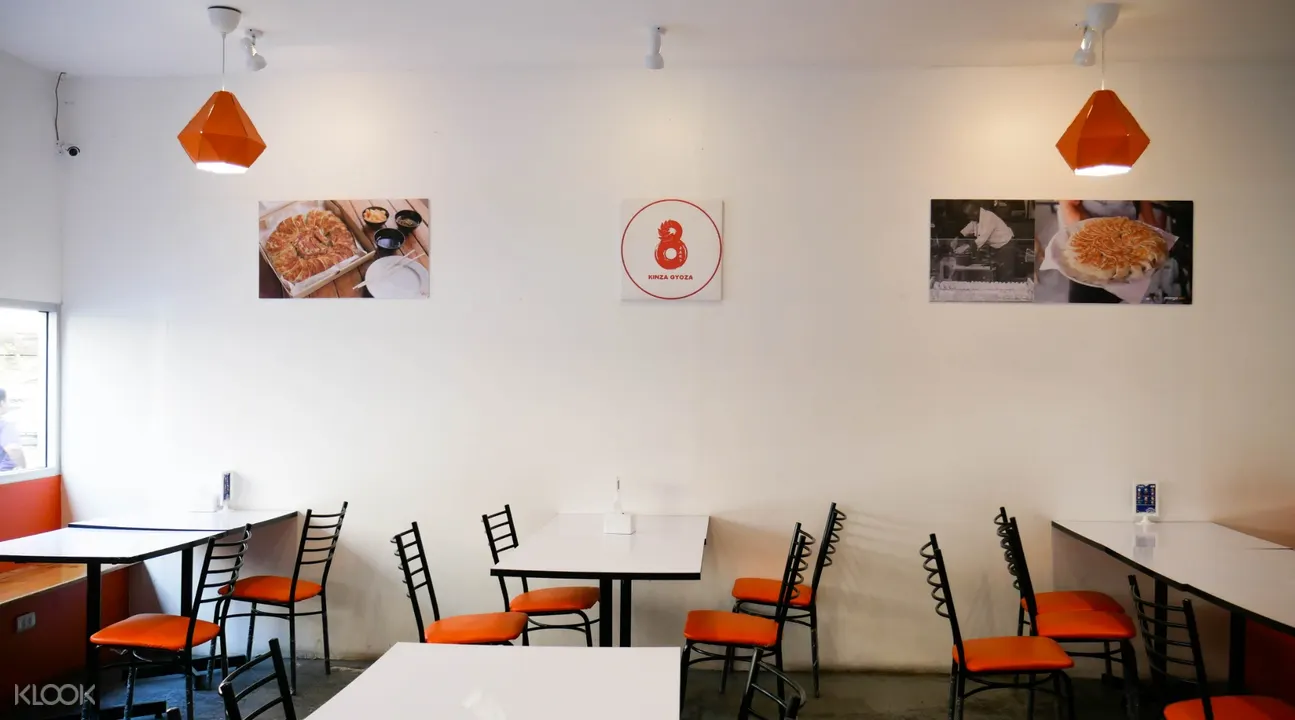 Kinza Gyoza - 素鐵訕車站