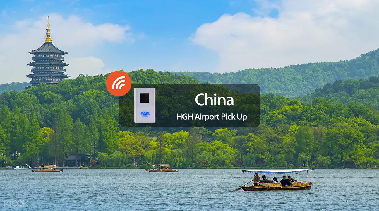 4G WiFi (HGH Airport Pick Up) for China Image