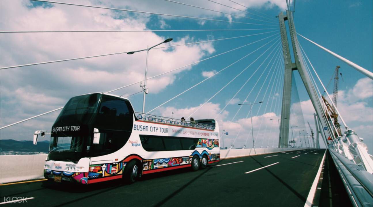 釜山觀光巴士